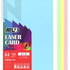 APLUS A4 120gm Laser Card 20'S - Light Mix