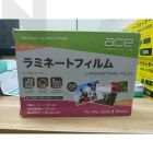 ACE Laminating Film 111mm x 154mm (A6) 100pc