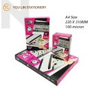 APLUS LF220 Laminating Film - 220MM X 310MM (100mic)