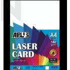 APLUS A4 180gm Laser Card 100'S - White