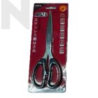 APLUS S018 8" Grip Scissor