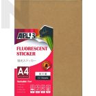 APLUS A4 Fluoresecent Sticker - Brown 10'S