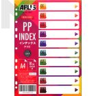 APLUS PP-4102 PP Index Divider 10 Colour