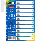 APLUS PP-4104 PP Index Divider 1-10