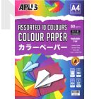 APLUS CP4905 A4 80gm Asst 10c Mix Dark & Cyber Paper 50'S