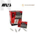 APLUS PC50 Penguin Paper Clip 50mm
