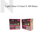APLUS SN33-4L Stick On Note Cube - Light Colour (100'S X 4Col)