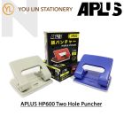 APLUS HP600 Two Hole Paper Punch / Puncher 