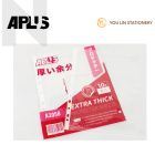 APLUS A3058 A4 Sheet Protector 10'S