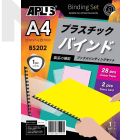 APLUS BS202 A4 Binding Set - Colour 28+2'S