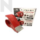 APLUS TC205L 2" OPP Metal Tape Cutter