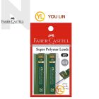 Faber Castell 124533 0.5MM 2B Super Polymer Leads 2XPB