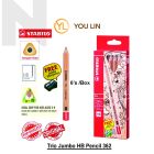 STABILO 362 HB6P1 Trio Jumbo Hb Pencil