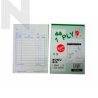Double Ace BB3501 3 1/2 x 5 Bill Book 80pg