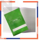 Captain 80GSM Science Graph Exercise Book 80PG 