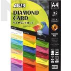 APLUS A4 160gm Diamond Card 100'S - White (000)