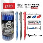 G'Soft W2 0.5MM Retract Ball Pen