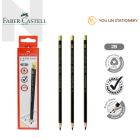 Faber Castell 311802 2B Tri-Grip Pencil