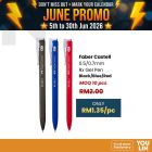 Faber Castell 0.7MM Rx Gel Pen