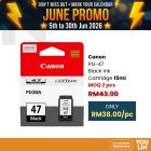 Canon PG-47 Black Ink Cartridge