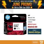 HP Ink Cartridge 682-Black 
