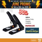 APLUS Heavy Duty Stapler HD8824