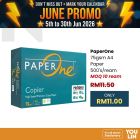 PaperOne 75gsm A4 Paper 500's/ream