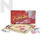 SPM Saidina Chinese (SPM 103)