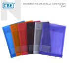 CBE 114P A4 Document Holder With Name Card Pocket