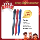 Pentel Energel-X Ret Gel Pen 1.0mm