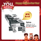 APLUS No.10-1m Staples - 20's/box