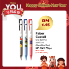 Faber Castell 1.0mm Grip X10 Ball Pen