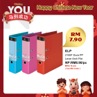 Elephant Dura PP Lever Arch File 3'' 2100F (While Stock Last)