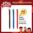 Faber Castell 0.7MM Rx Gel Pen