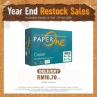 PaperOne 75gsm A4 Paper 500's/ream 