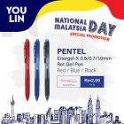 Pentel Energel-X Ret Gel Pen 1.0mm