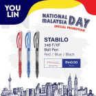 STABILO 348 Extra Fine Ball Pen