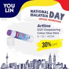 Artline EGD Disappearing Colour Glue Stick