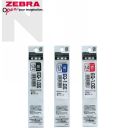 Zebra EQ-1.0 Refill 1.0MM