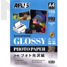 APLUS GLOSSY PAPER GP-4105 A4 105GSM 100'S