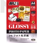 APLUS GLOSSY PAPER GP-4135 A4 135GSM 50'S