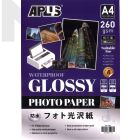APLUS GLOSSY PAPER GP-4260 A4 260GSM 25'S