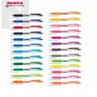 Zebra JJ15 Sarasa Clip Gel Pen 0.5MM - Neon Color