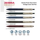 Zebra JJ15 Sarasa Clip Gel Pen 0.5MM - Vintage