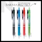 Zebra JJ29-MT Sarasa Clip Mostect Gel Pen 0.5MM
