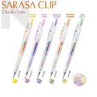 Zebra JJ75 Sarasa Clip Gel Pen 0.5MM - Marble Color