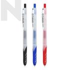 Zebra Kokoro Plus Gel Pen 0.5MM