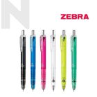 Zebra MAZ84 Delauard Light Mechanical Pencil 0.5MM