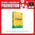 IK Yellow 70gsm A4 Paper - 500's/ream