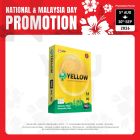 IK Yellow 80gsm A4 Paper 500's/ream
